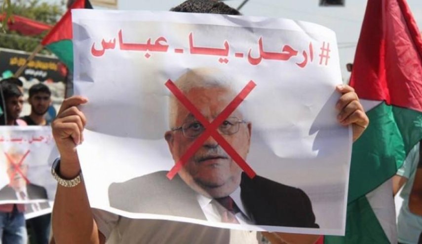 تظاهرات في رام الله تنديدا باغتيال الناشط نزار بنات