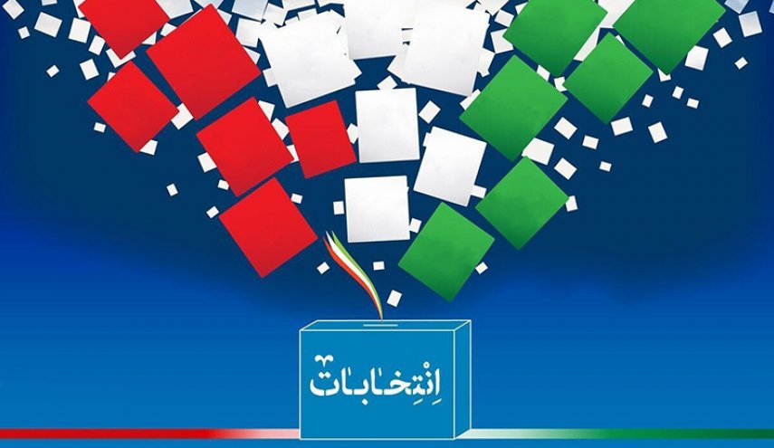 جزئیات مشارکت در انتخابات ۱۴۰۰ به تفکیک استان‌ها + جدول