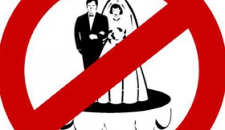 توقف الزواج في دولة عربية لمدة أسبوع !