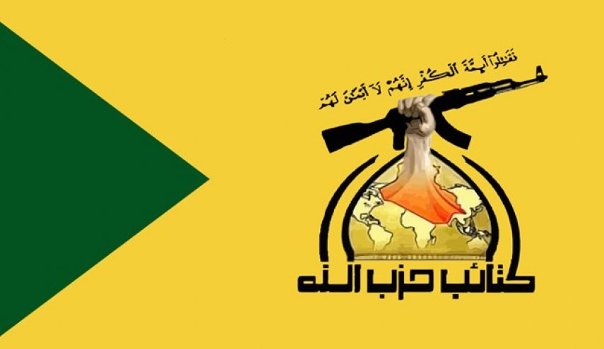 کتائب حزب‌الله عراق خطاب به آمریکا: این بار پاسخ سخت خواهد بود