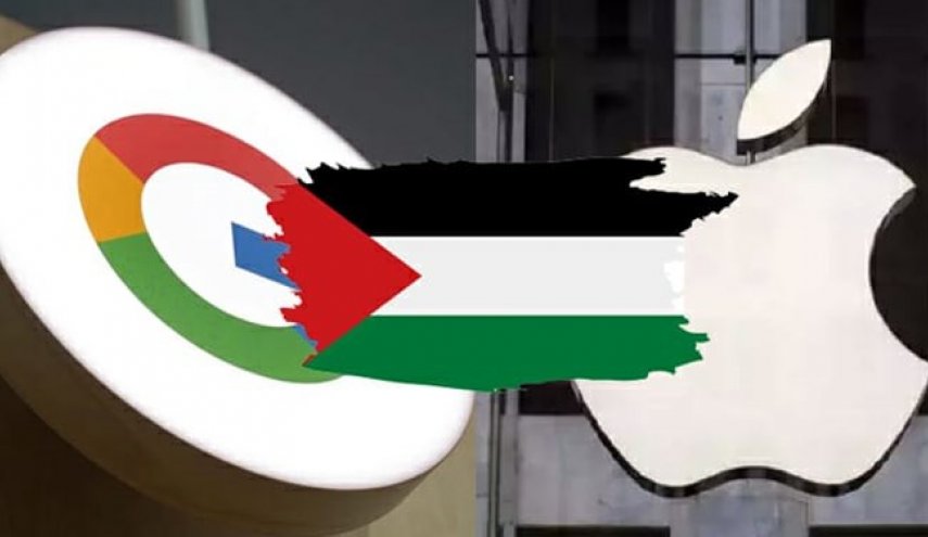 حذف مجدد نام فلسطین از نقشه‌های گوگل و اپل واکنش حماس را برانگیخت
