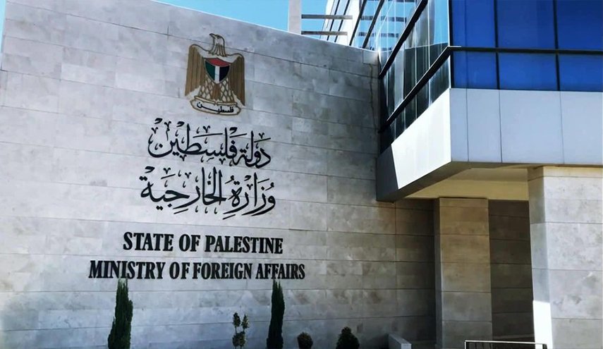 الخارجية الفلسطينية تدين الاتفاق بشأن بؤرة 