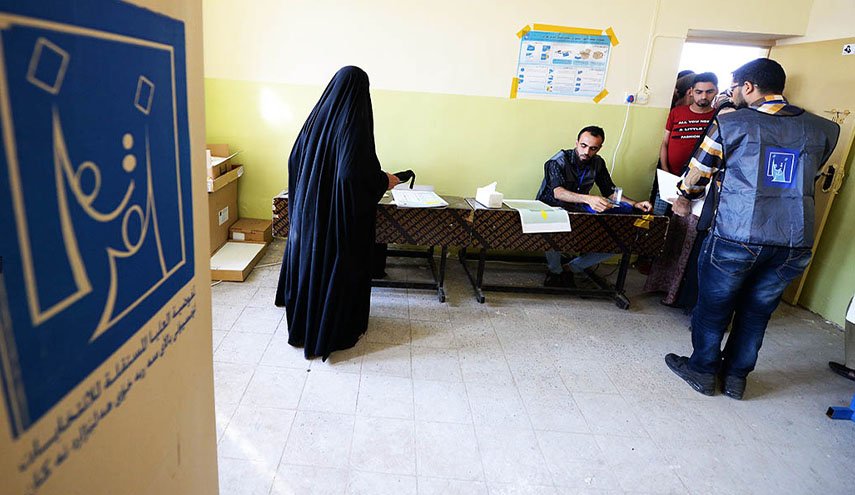 العراق.. المحكمة الاتحادية تحدد شروطا لضمان نزاهة الانتخابات