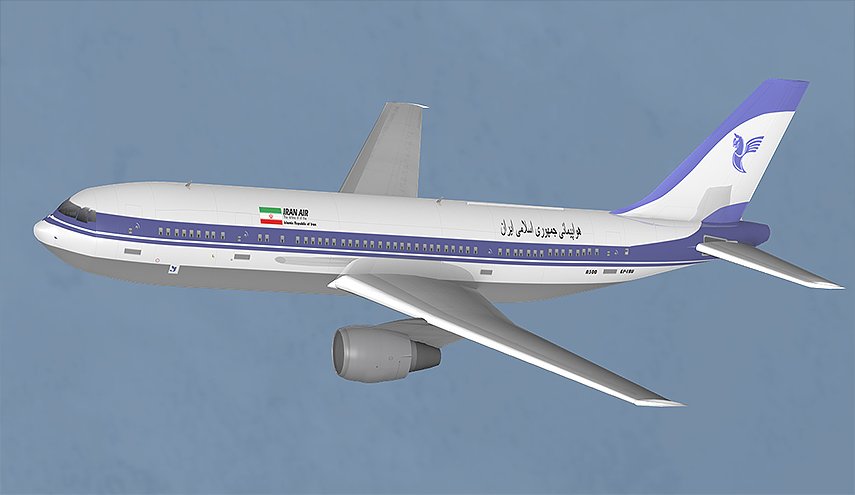 اميركا وجريمة اسقاط الطائرة المدنية الايرانية