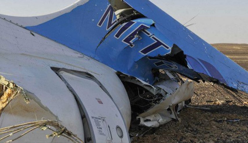 كازاخستان...إصابة شخصين بسقوط طائرة 