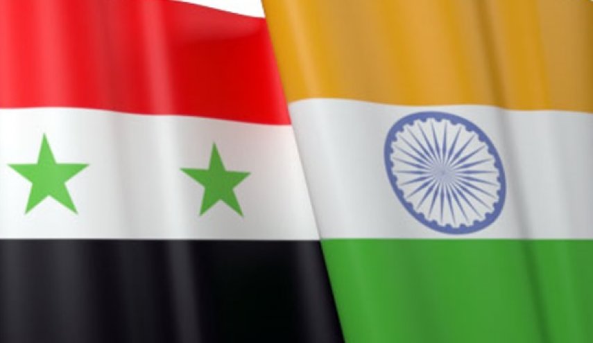 الهند تؤكد الدعم المستمر لسورية على كل الصعد
