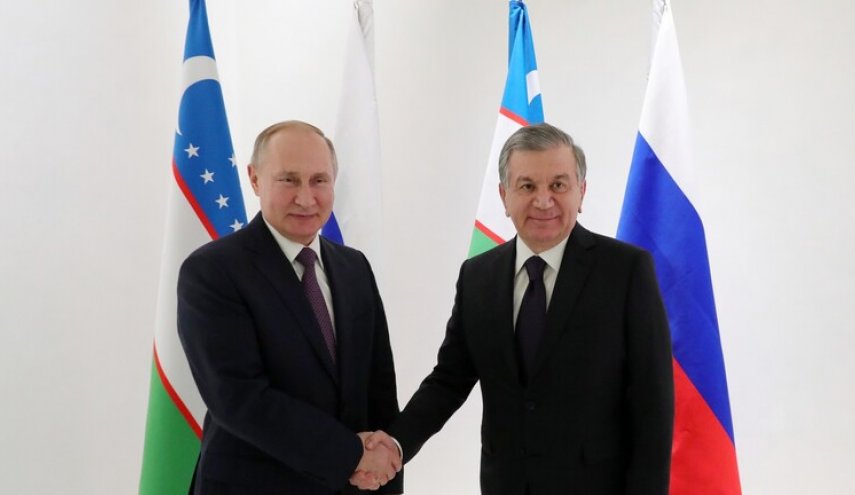 الكرملين: بوتين بحث مع رئيس أوزبكستان تفاقم الوضع في أفغانستان