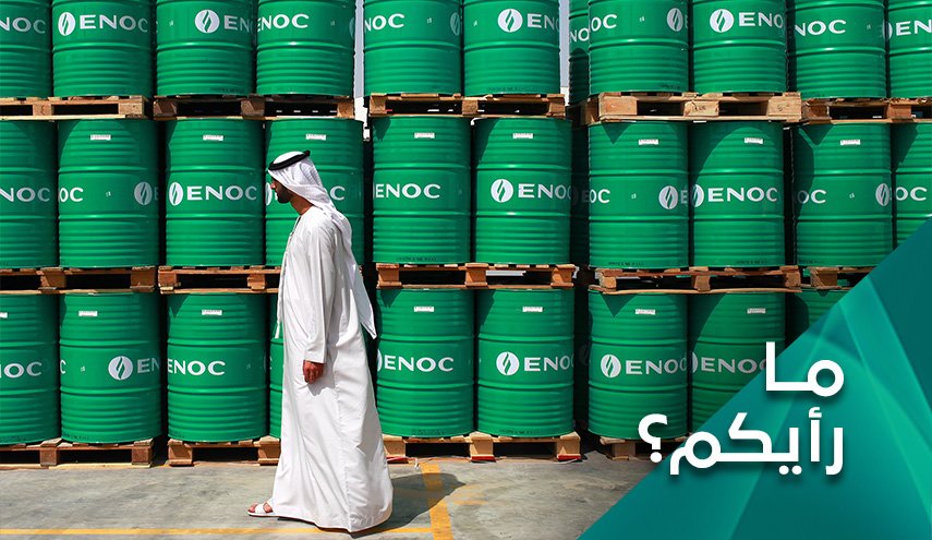 البترول، يكتب نهاية التحالف السعودي - الاماراتي