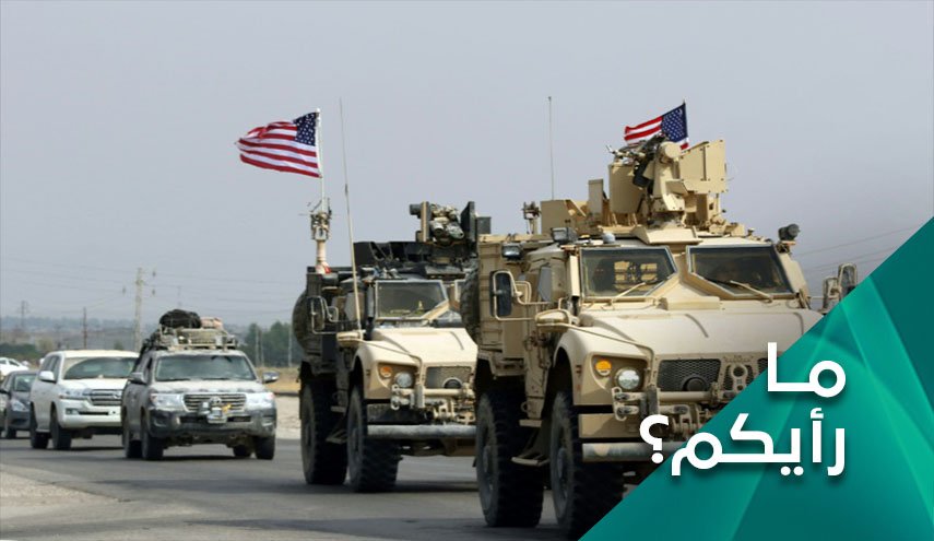 ما رأيكم ..ما الابعاد العسكرية لتتالي الضربات للقوات الامريكية في العراق وسوريا