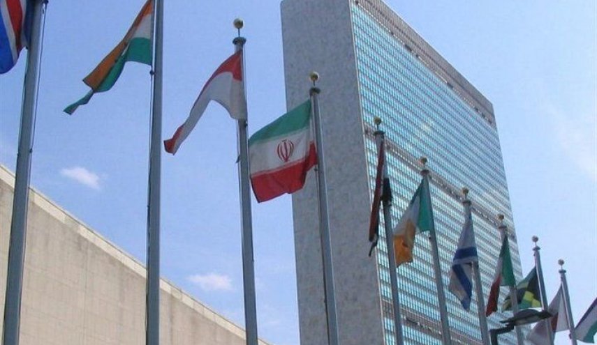 ايران تدعو المجتمع الدولي للعمل على رفع الحظر اللاقانوني ضد الدول النامية