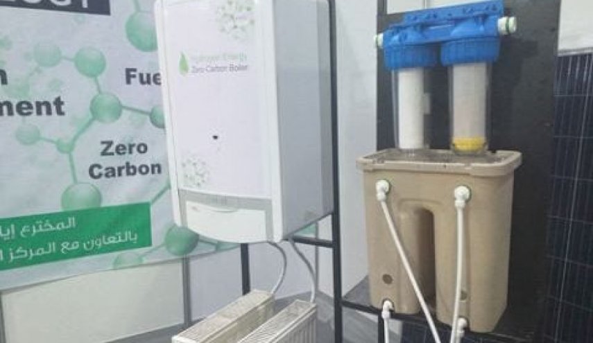 مخترع سوري يطلق منظومة تدفئة هيدروجينية أولى من نوعها