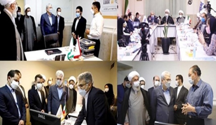 افتتاح أول مركز دولي للابتكار في ایران