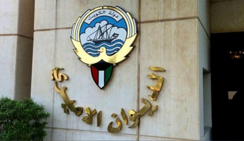 الديوان الأميري الكويتي ينعي شيخة من الأسرة الحاكمة
