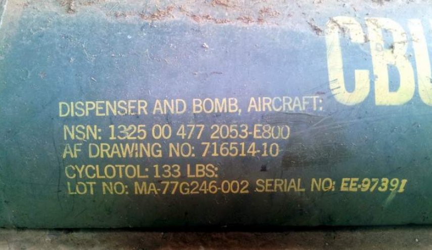 كشف عينات من قنابل أمريكية استخدمت ضد أهداف مدنية باليمن