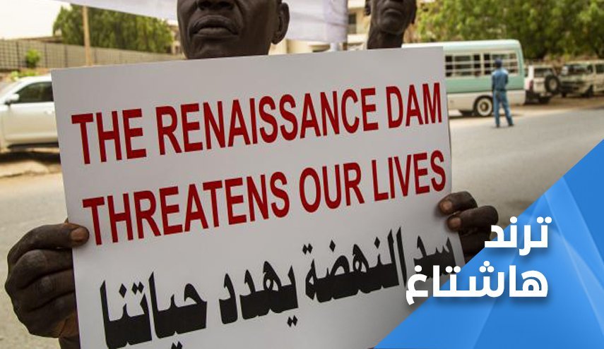 آیا مصر و سودان به گرینه نظامی علیه اتیوپی روی می آورند؟