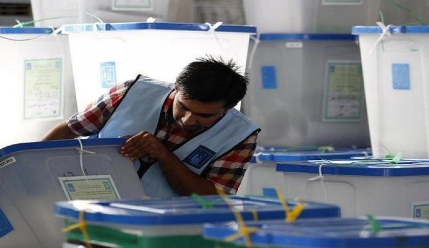 محاكاة تجريبية تكشفها مفوضية الانتخابات العراقية