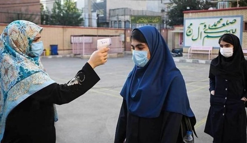 ايران...الدراسة حضوريا في المدارس ستستأنف مع التزام البروتوكولات الصحية