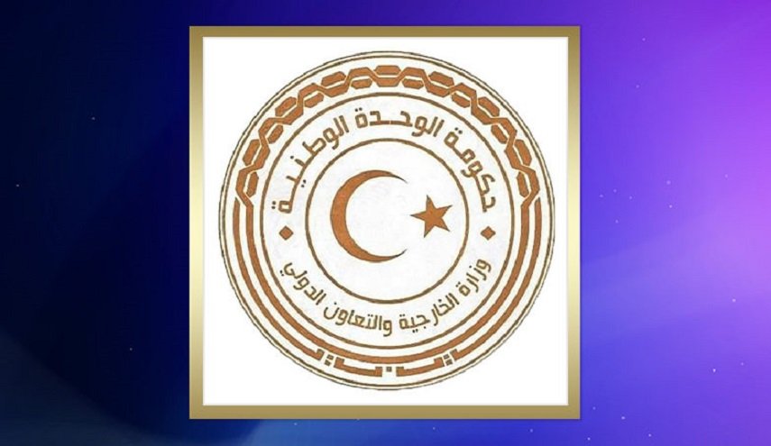 القنصلية الليبية في تونس تدعو العالقين لتصديق التحليل لأجل العودة