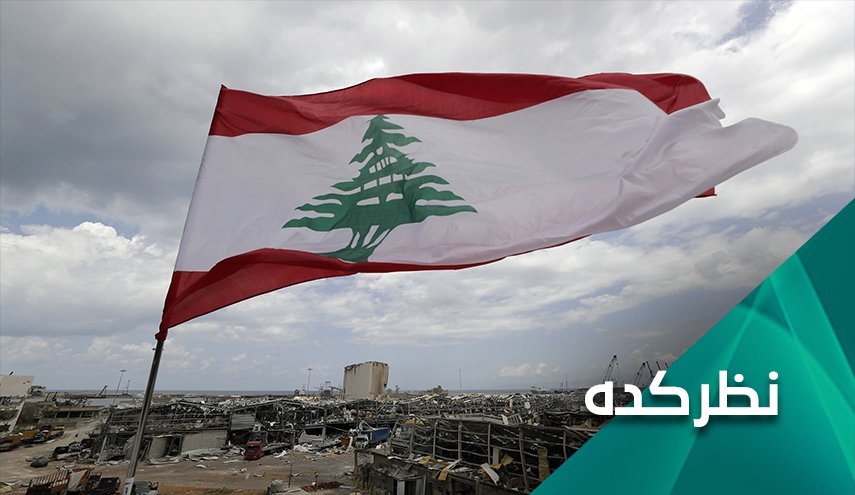 نگرانی رژیم اسرائیل از افتادن در چاهی که در لبنان حفر کرده است  