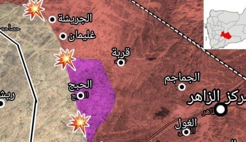 تسلط نیروهای یمنی بر منطقه «الحبج» استان البیضاء
