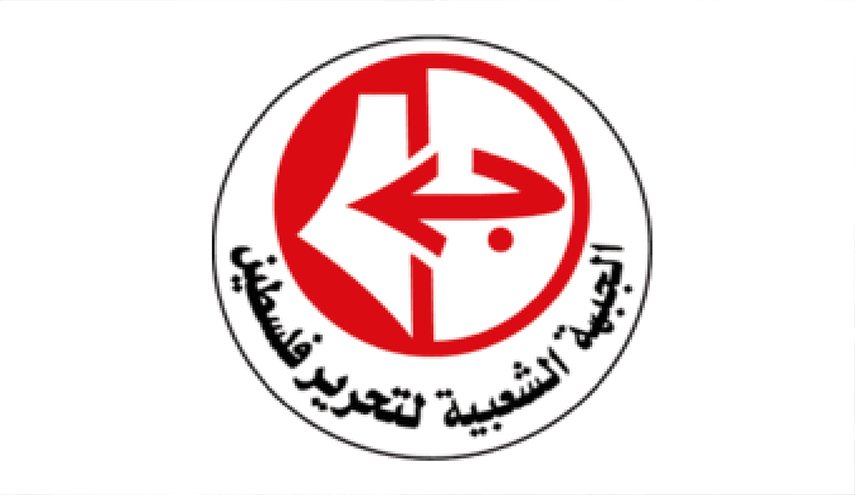 “الجبهة الشعبية” تستنكر افتتاح السفارة الاماراتية بكيان الاحتلال