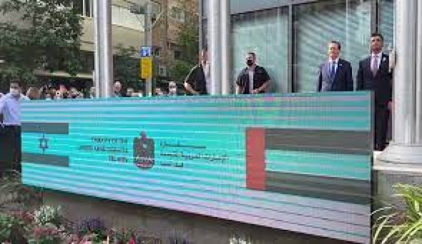 افتتاح سفارت امارات در تل‌آویو 