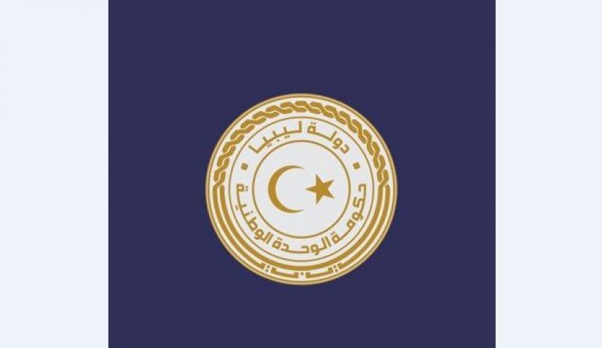 في خطوة جديدة للسلطات التنفيذية..الحكومة الليبية تنشئ غرفة أمنية في الجنوب