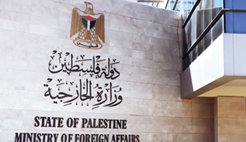 الخارجية الفلسطينية: بينيت يتحدى أمريكا بتصريحاته عن القنصلية