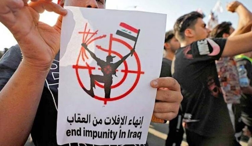 اعمال شرایط امنیتی در مرکز بغداد در آستانه یک تظاهرات جدید