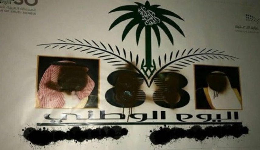 فراخوان تظاهرات علیه دولت عربستان در روز عرفه؛ عکس سران سعودی سوزانده شد+فیلم