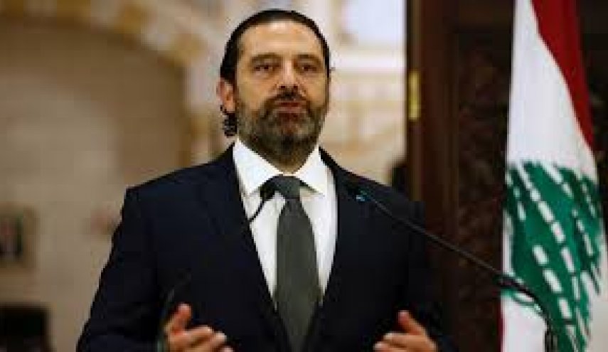 ماذا يريد الحريري... ومن هو رئيس الحكومة الجديد للبنان؟