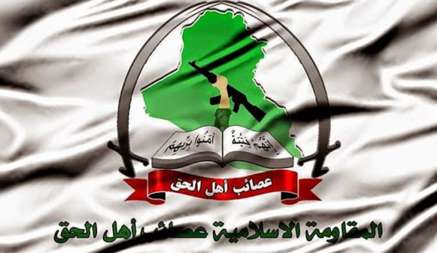 واکنش «عصائب» به انفجار شهرک صدر بغداد