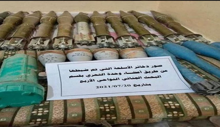 شاهد .. الداخلية الليبية تضبط شحنة ذخائر وأسلحة