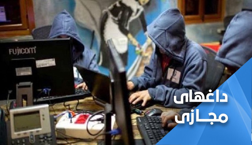 واکنش کاربران به رسوایی جاسوسی امارات