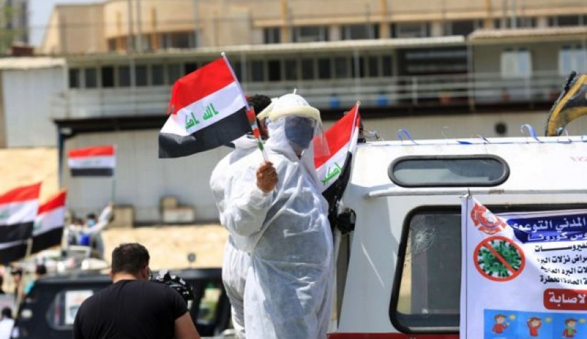 الصحة العراقية تطلق تحذيرا بشأن لقاح كورونا