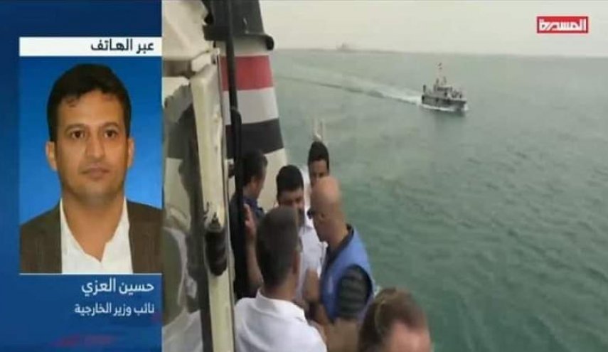 نگرانی یمن از تاخیر تیم بین المللی برای ترمیم مخزن نفت شناور صافر