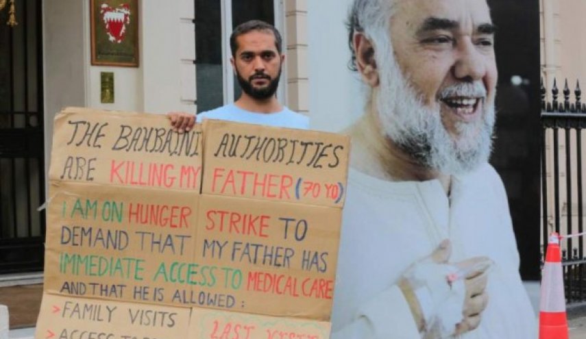 تدهور خطير في صحة زعيم حركة حق المعتقل 'حسن مشيمع'