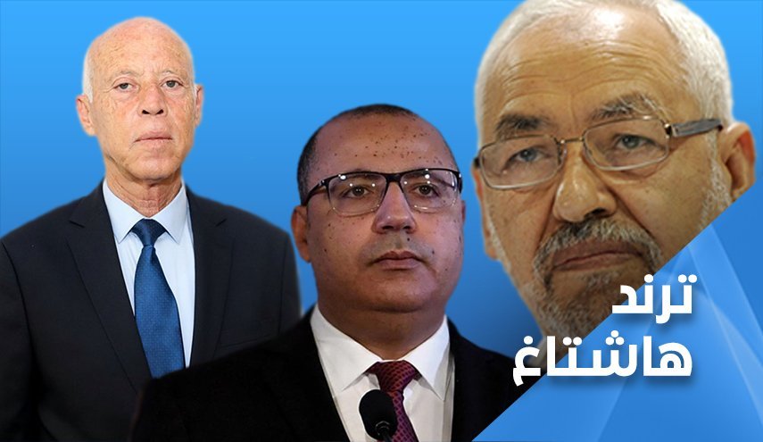 واکنش‌های متفاوت تونسی‌ها به تصمیمات رئیس‌جمهورشان