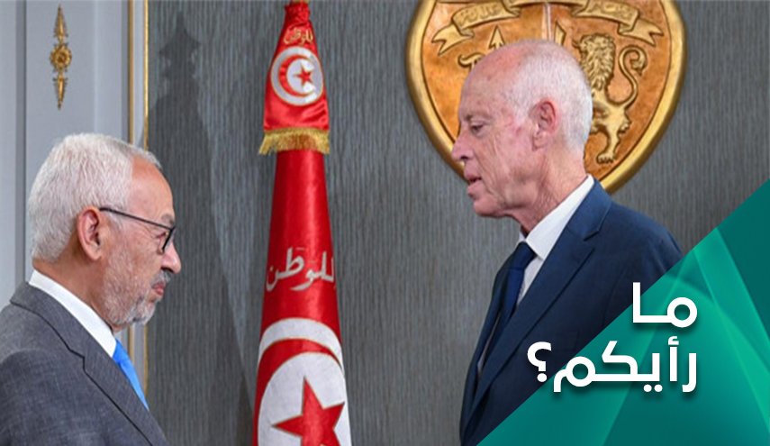 الأزمة في تونس ودور الصراع علی الصلاحيات