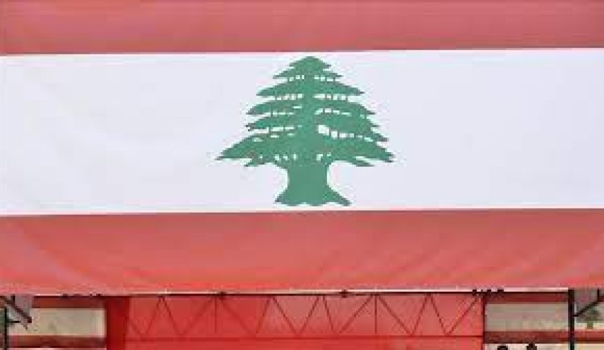 گزارش خبرنگار العالم از رایزنی‌ها برای تشکیل کابینه جدید لبنان