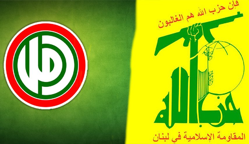 تاکید حزب الله و جنبش امل بر ضرورت تشکیل فوری کابینه