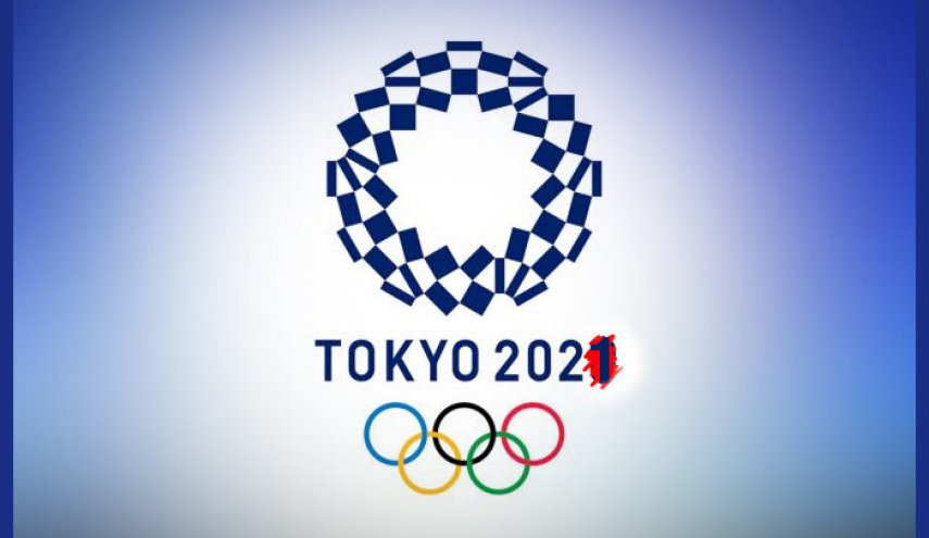 ثبت ۱۶ مورد جدید ابتلا به کرونا در المپیک توکیو
