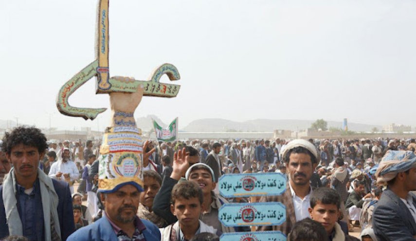 احتفالات يمنية بذكرى يوم ولاية أمير المؤمنين علي (ع)