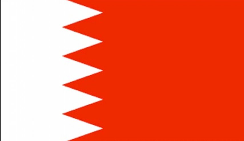تقریر یکشف علاقة جامعة بريطانية بمركز للتعذيب في البحرين!
