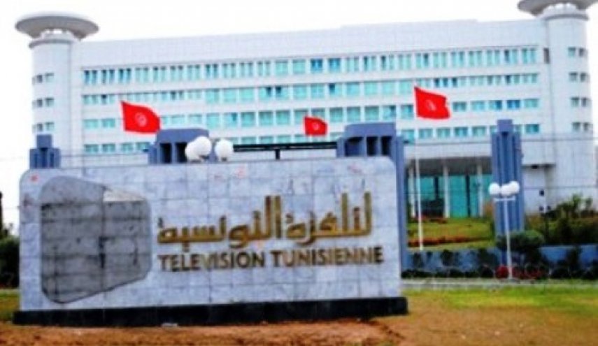 تونس.. أمر رئاسي بإعفاء المدير العام للتلفزيون 
