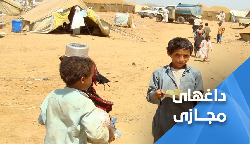 عبدالسلام نقش آمریکا در یمن را فاش می کند
