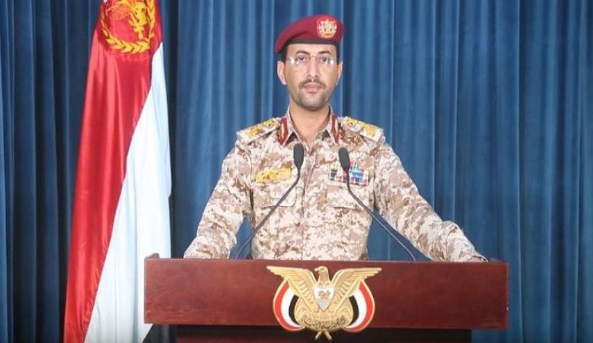 القوات المسلحة اليمنية تكشف عصر غدٍ الجمعة عن عملية عسكرية واسعة