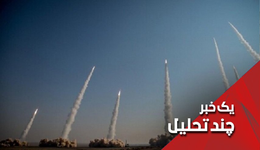تمرکز تحریم های جدید آمریکا بر توانمندی موشکی و پهپادی ایران