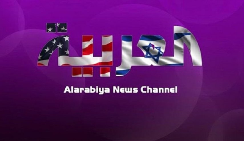 الجزایر مجوز فعالیت شبکه سعودی‌ «العربیه» را لغو کرد
