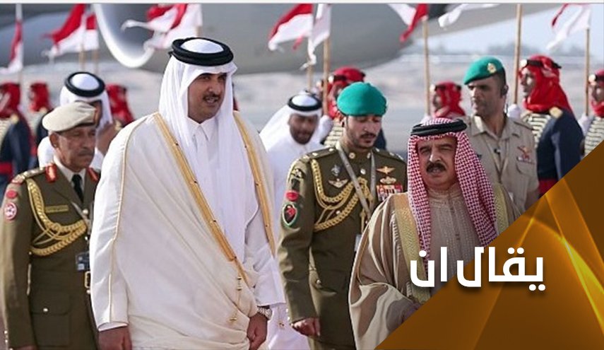 السعودية.. الحاضر الغائب في الخلاف الحدودي بين قطر والبحرين